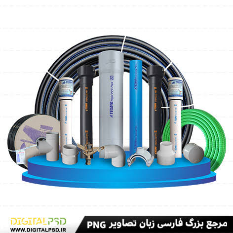 لوله و اتصالات